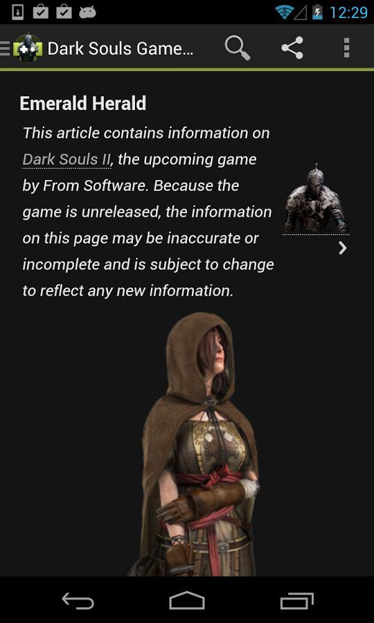 Wikia Guide: Dark Souls 2截图2