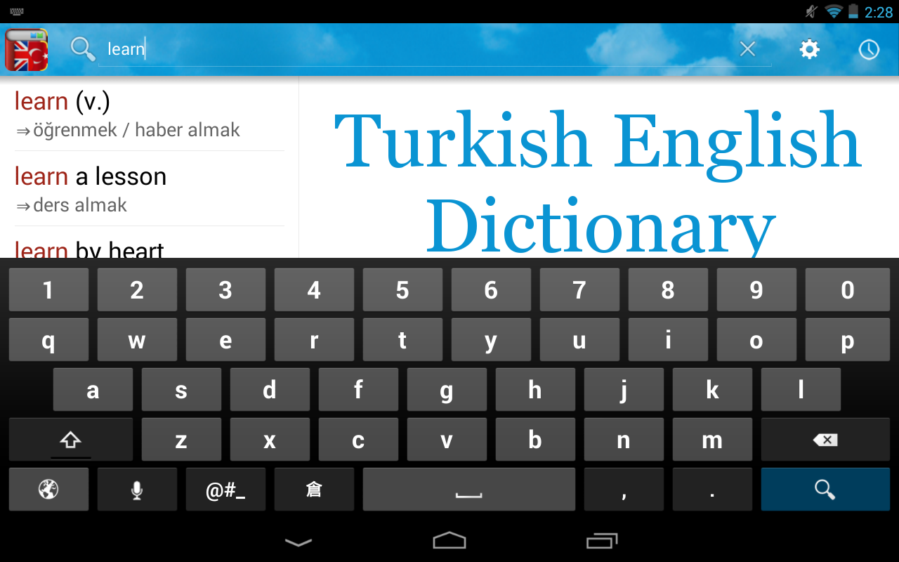 Turkish English Dictionary截图4