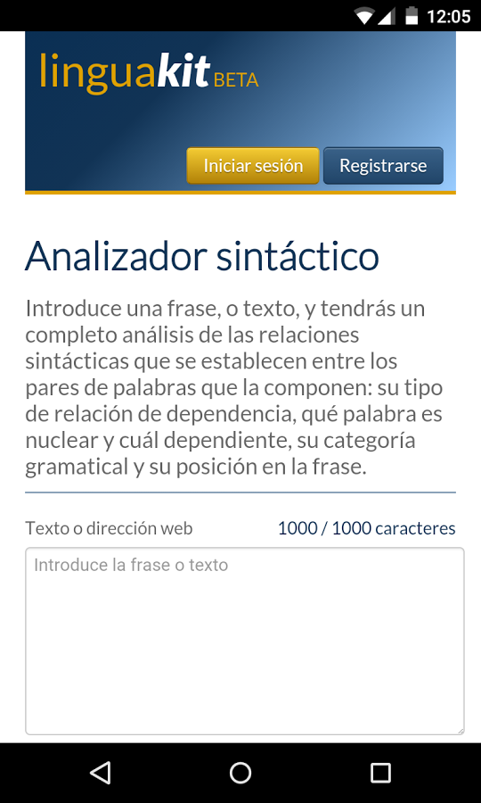 Analisador sintático LK截图4