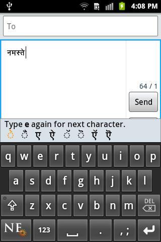 Lipikaar Nepali Keyboard Trial截图5