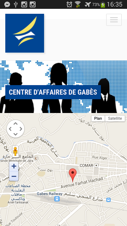 Centre d'affaires Gabès截图2