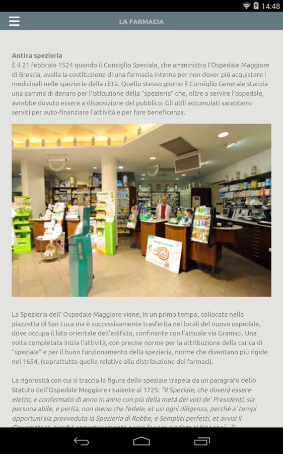 Farmacia Già Spedali Civili截图2