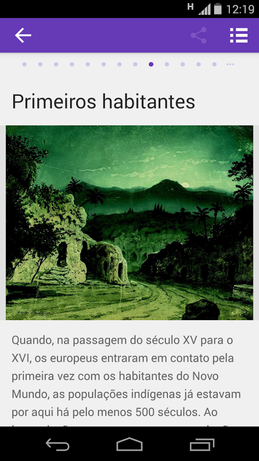 Museu Histórico Nacional截图10