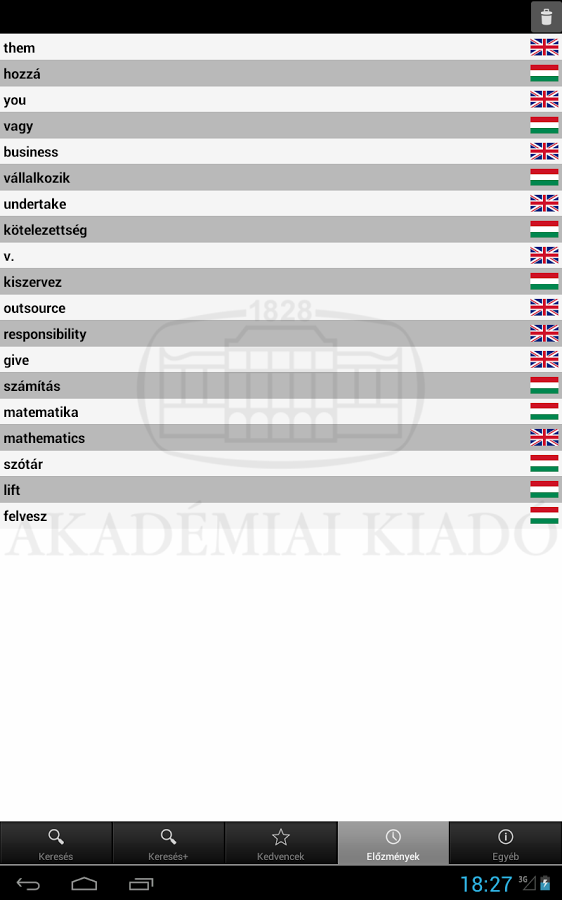 Hungarian-English Dictionary截图5