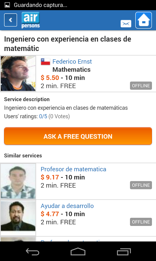 Maths Teacher Online截图1