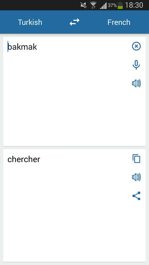 法语土耳其语翻译截图1