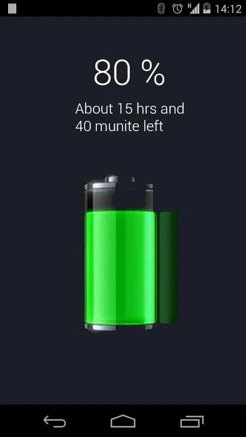 电池的救星-免费截图1