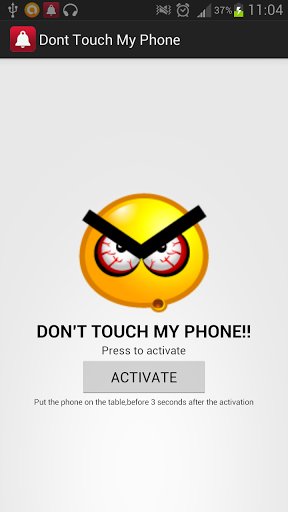 不要碰我的手机截图9