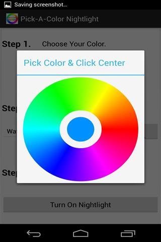 颜色选择的小夜灯截图4