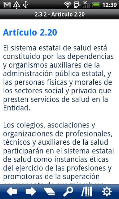 C&oacute;digo Administrativo del E.M.截图1