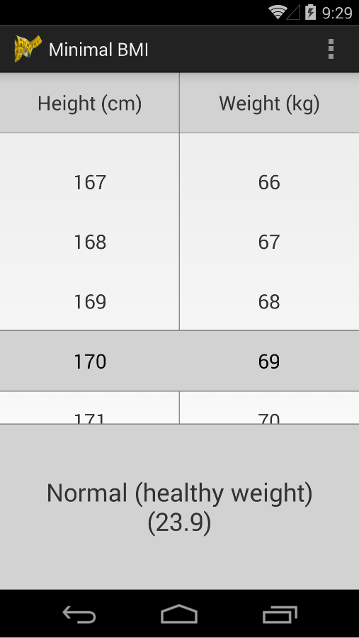Minimal BMI截图2