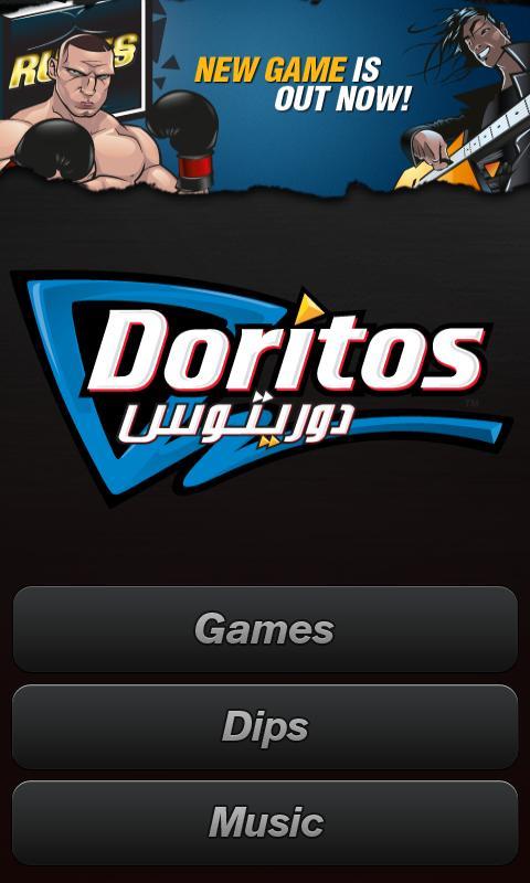 Doritos Arabia截图1