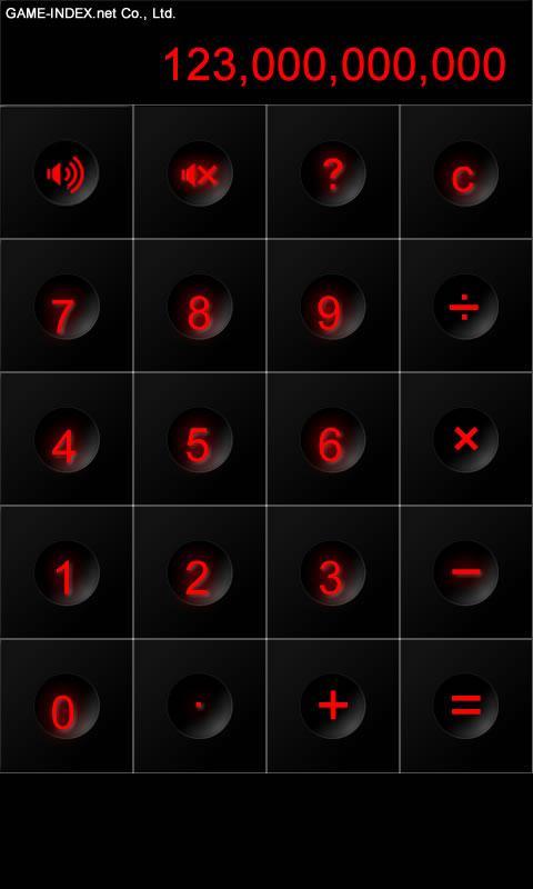 The Slick Black Calculator Fre截图2