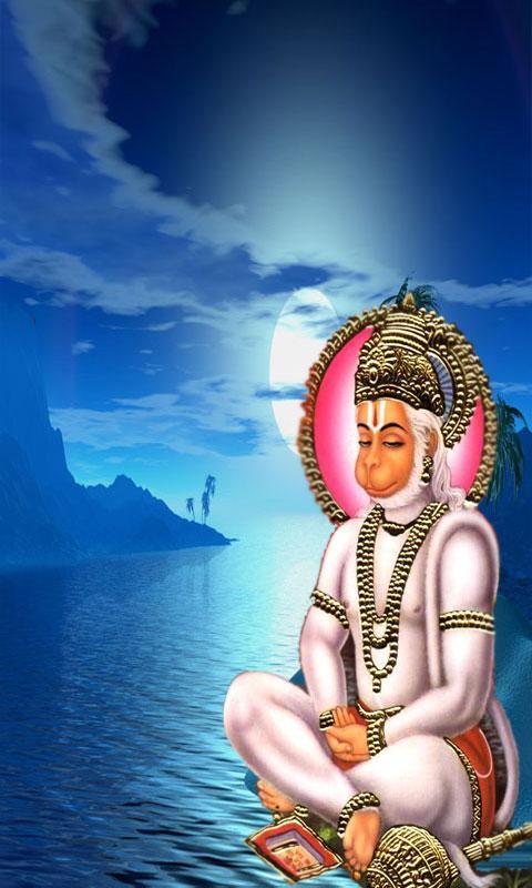 Jai Hanuman Touch截图5