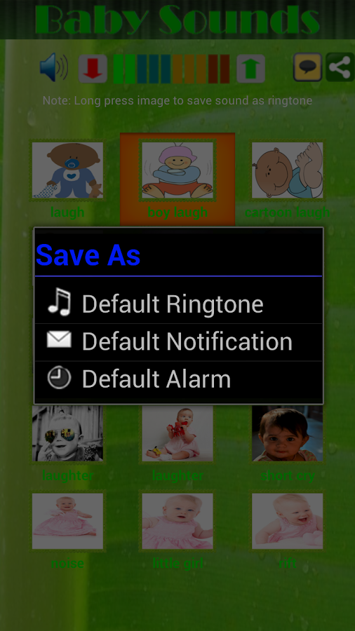 可愛的嬰兒聲音截图3