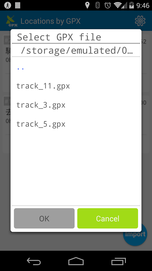 GPX位置產生器截图4