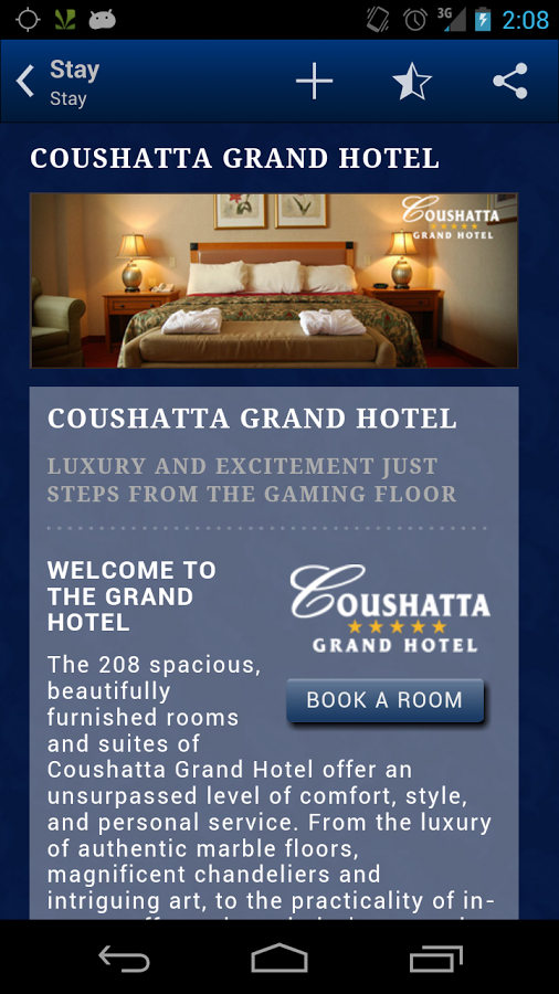 Coushatta Casino Resort截图2