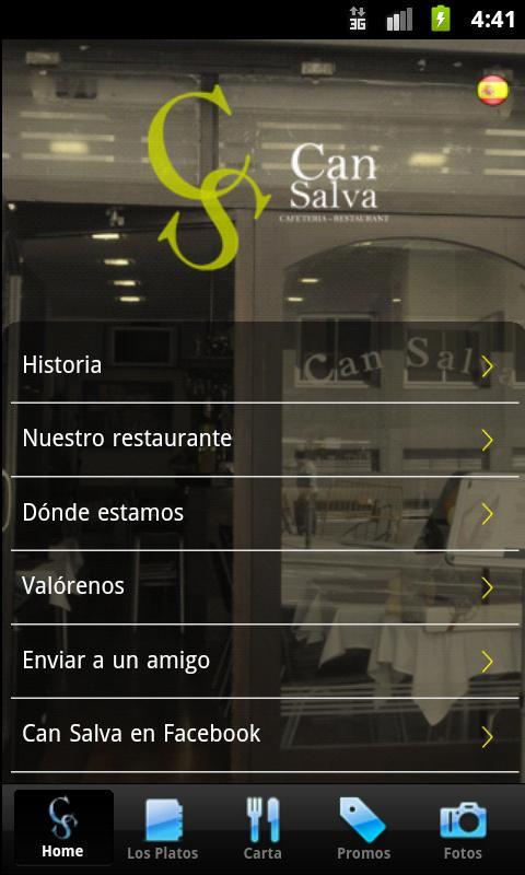 Can Salva截图1