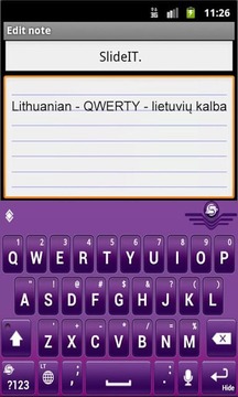 立陶宛 - 滑动键盘截图