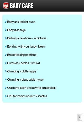 婴儿健康与护理截图4