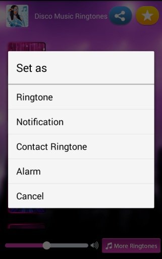 迪斯科音乐手机铃声截图3