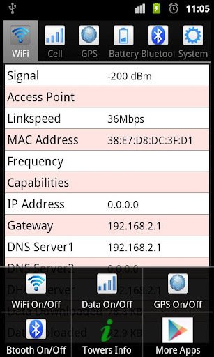 系统检查System Data截图4