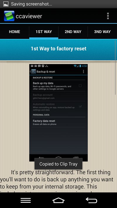 恢复出厂设置Android手机截图1