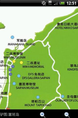 Saipan tourist map截图2