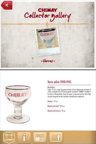 Chimay EN截图4