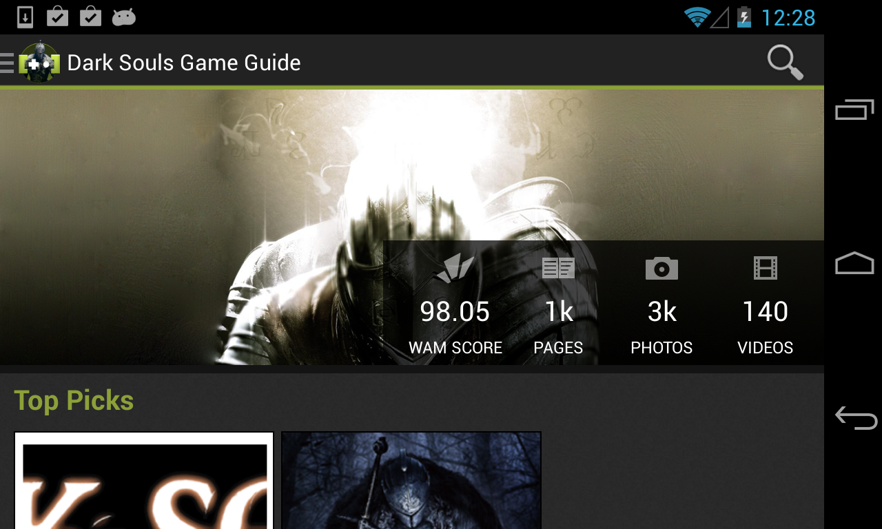 Wikia Guide: Dark Souls 2截图4