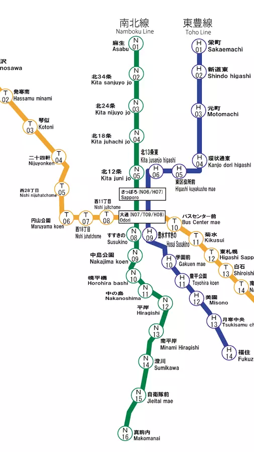 札幌市営地下鉄路線図截图1