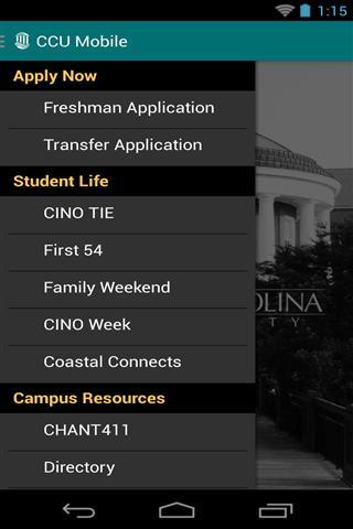 沿海卡罗来纳州大学截图2