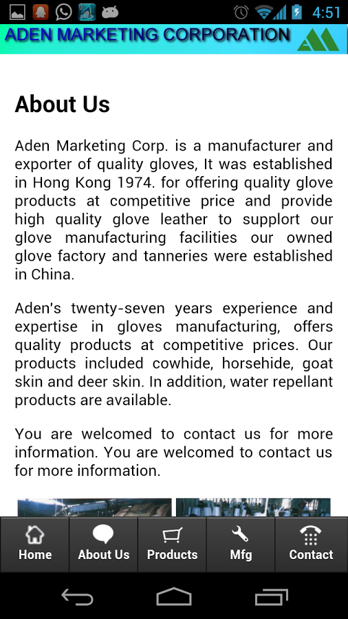 Aden Marketing Corporation截图2