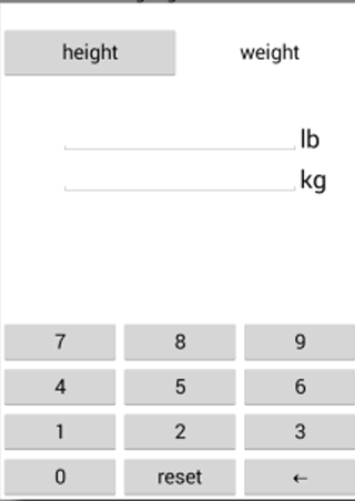 Height & Weight Converter截图2