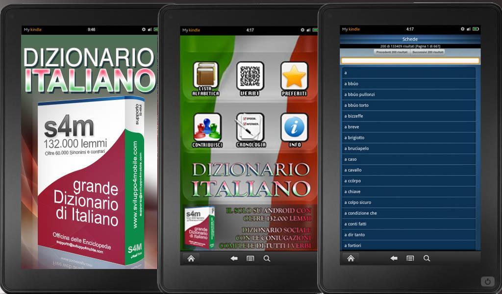 Dizionario di ITALIANO -GRATIS截图1