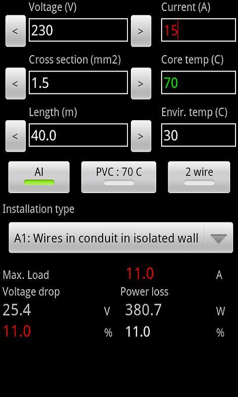 SR Cables Free截图3