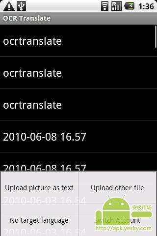 OCRTranslate（试用版）截图3