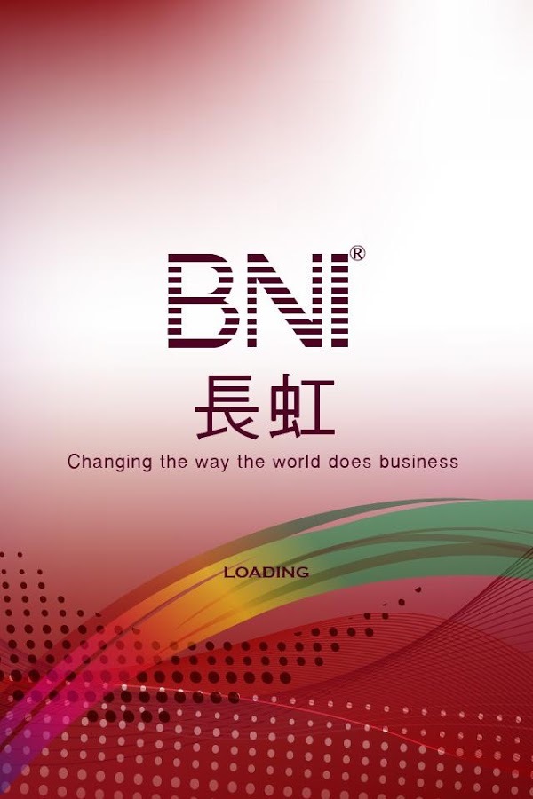 BNI長虹分會截图1