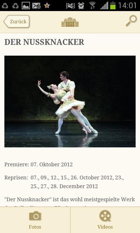 Wiener Staatsballett截图4