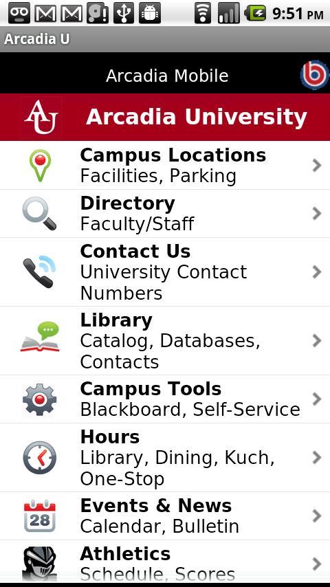 Arcadia University Mobile截图1