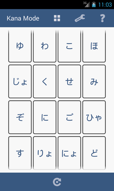 Learning Kana截图5