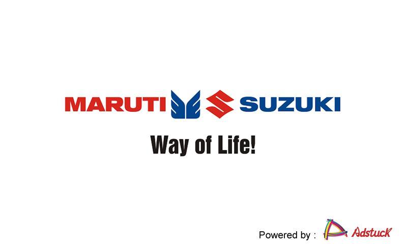 Maruti截图1