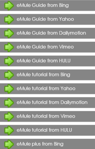 eMule Guide截图1