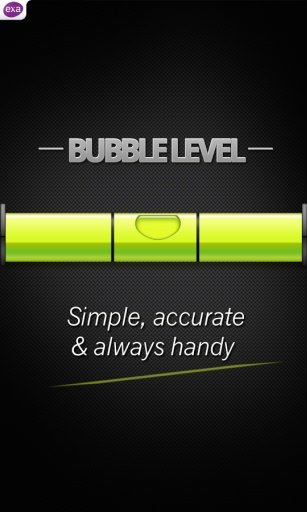 Bubble Level截图10