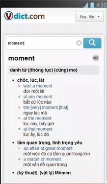 VDict - Vietnamese Dicti...截图