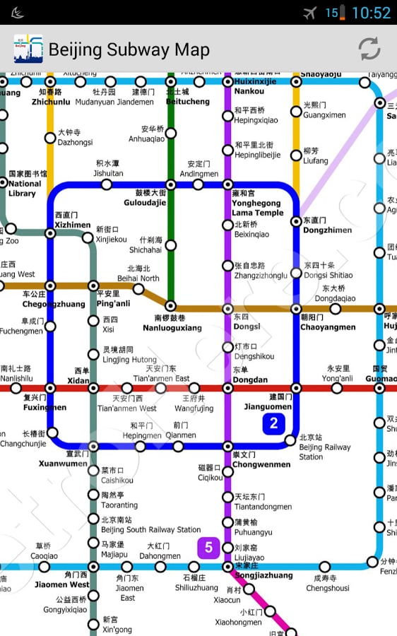 Beijing Subway Map截图6