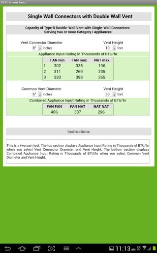 HVAC Answer Tools截图1