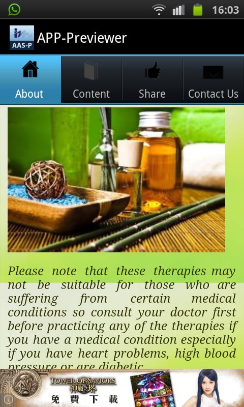 Alternative Medicine For All截图3