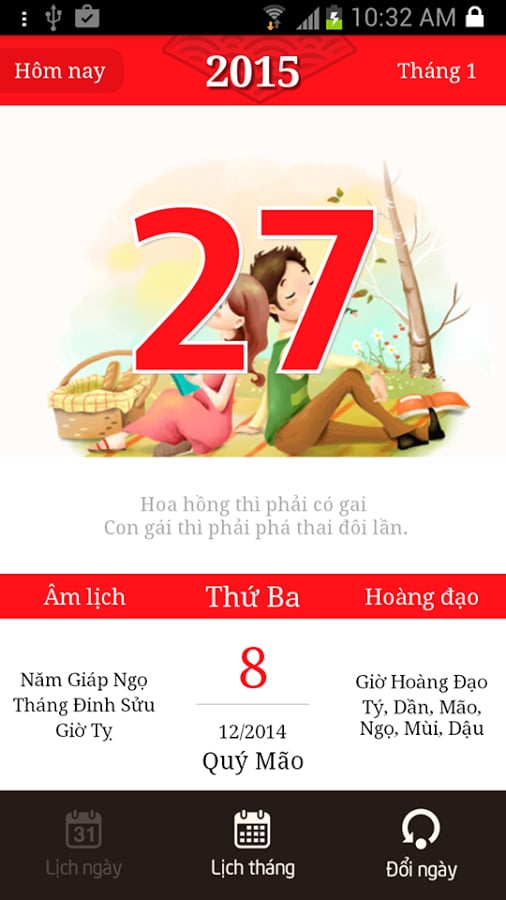 Am Duong Lich VL截图3