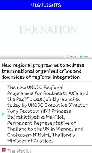 The Nation for Android Phones截图6